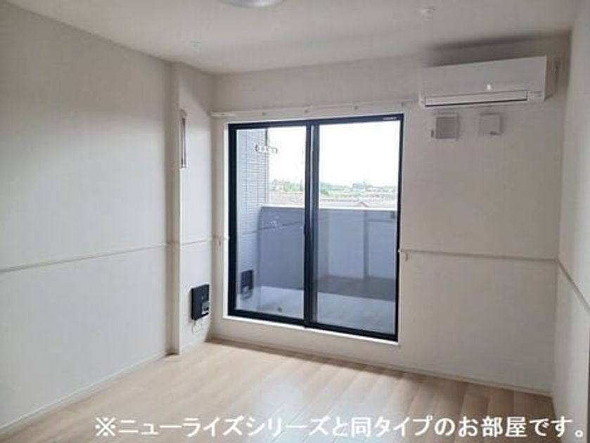 Naikan1 20260820000000 945x630