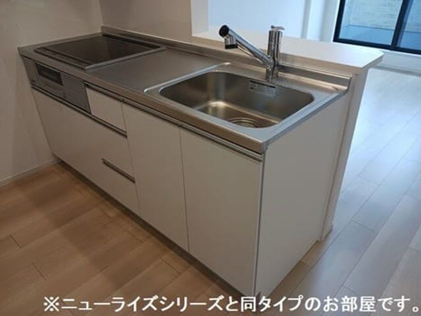 Naikan2 20260828000000 945x630