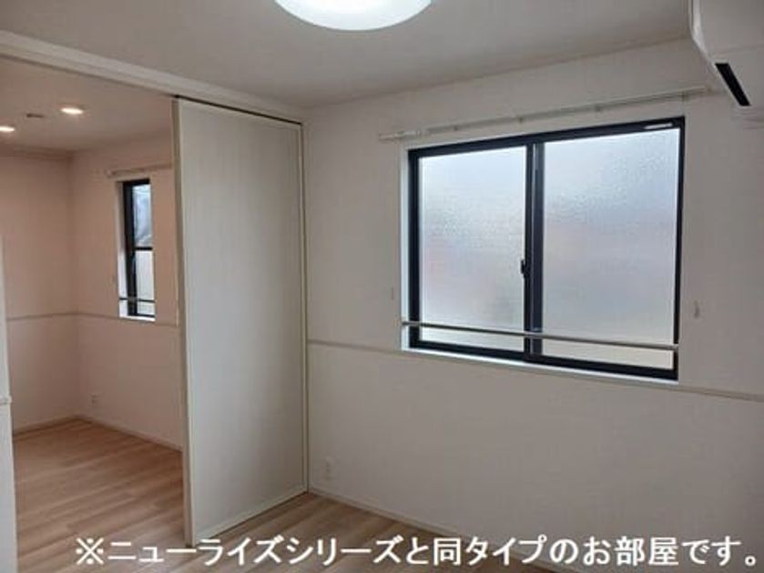 Naikan8 20260820000000 945x630