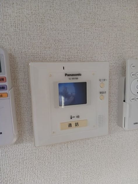 Naikan9 20241111000000 945x630