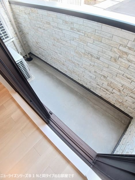 Naikan10 20260730000000