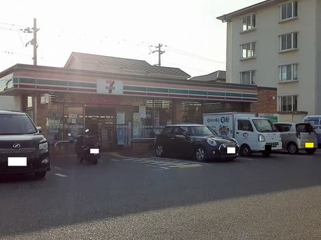 Naikan14 20260731000000