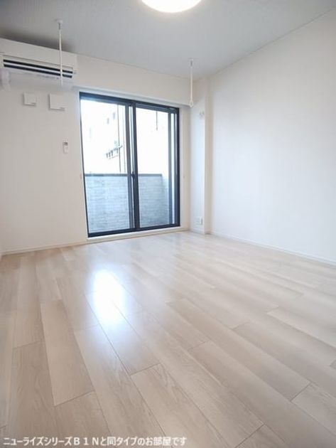 Naikan2 20260730000000 945x630