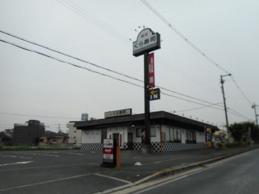Naikan13 20200729000000 945x630