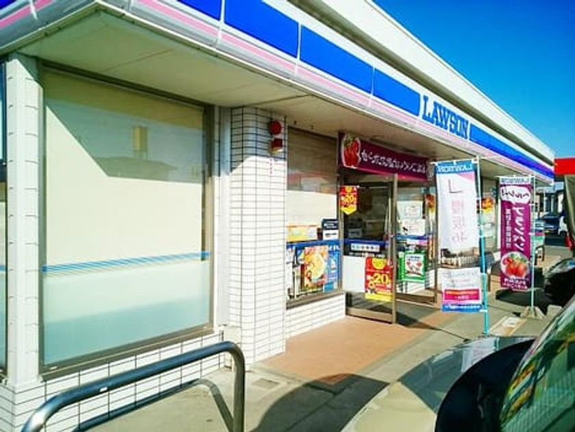 Naikan14 20211013000000 945x630