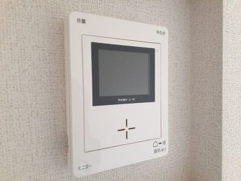 Naikan7 20240822000000 945x630