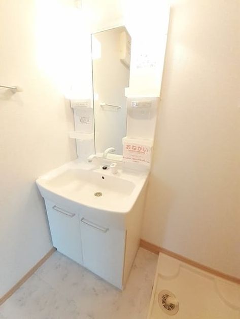 Naikan7 20240819000000 945x630