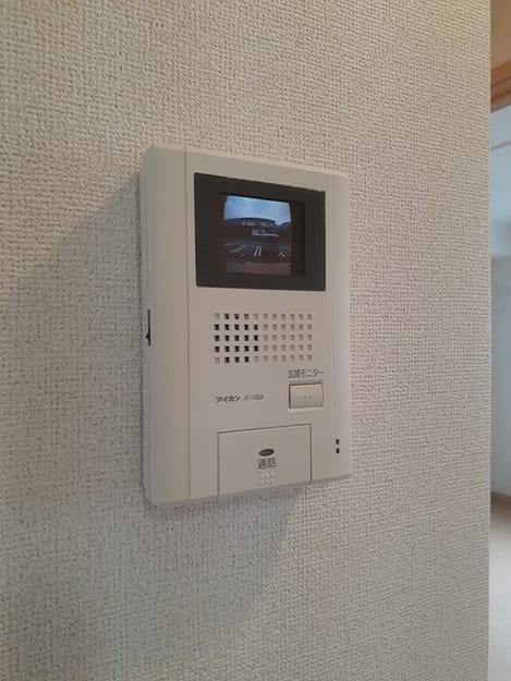 Naikan8 20240819000000