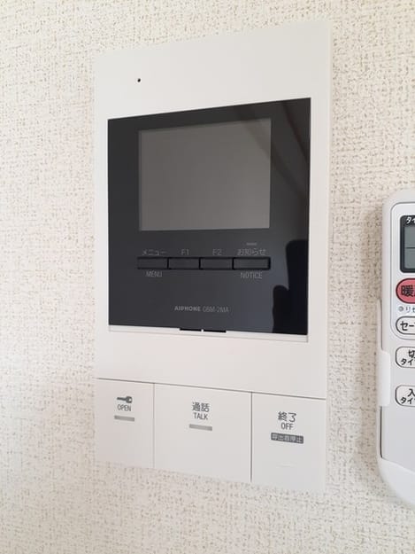 Naikan9 20220706000000