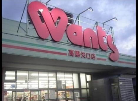Naikan16 20230316000000