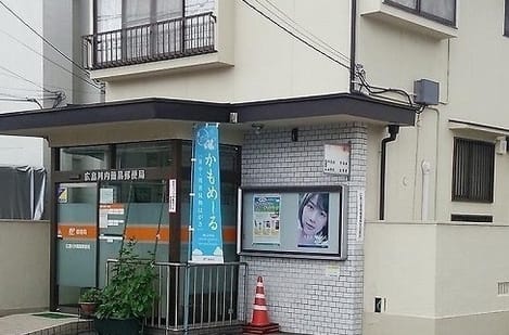 Naikan17 20230316000000