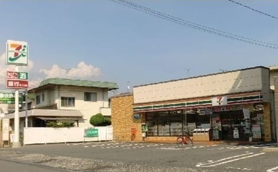 Naikan18 20230316000000 945x630