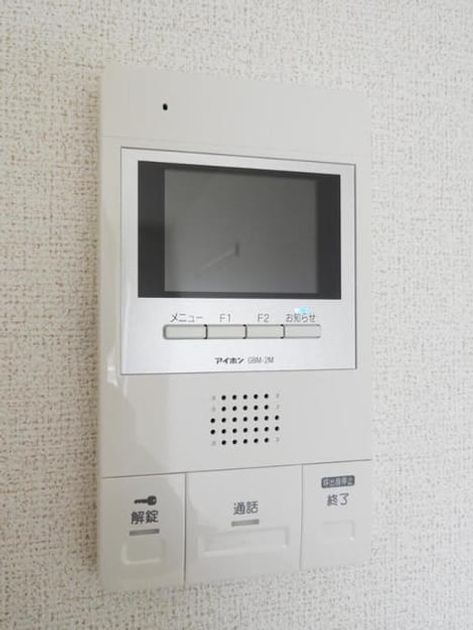 Naikan11 20200301000000 945x630