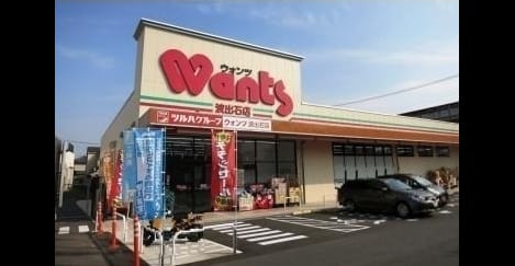 Naikan15 20230303000000