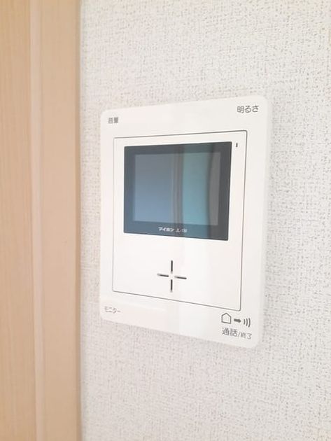 Naikan10 20220914000000 945x630