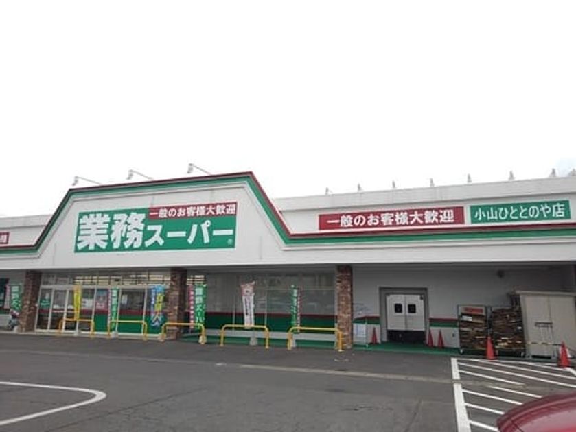 Naikan17 20241002000000 945x630
