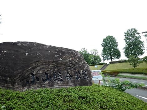 Naikan18 20241002000000