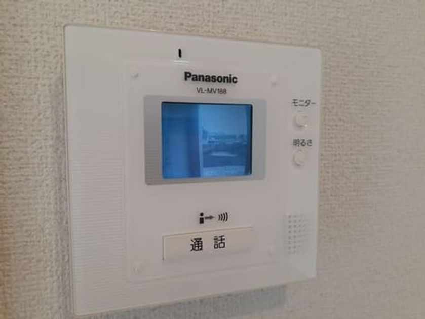 Naikan8 20210507000000 945x630
