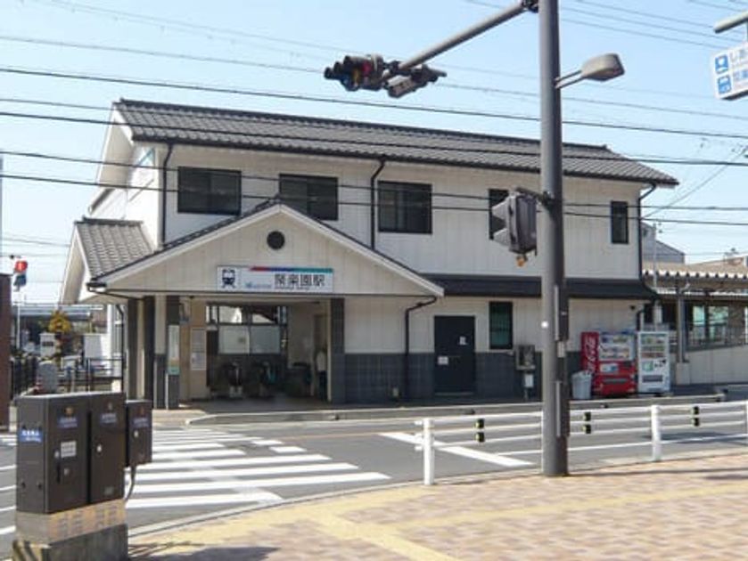 Naikan15 20260703000000 945x630