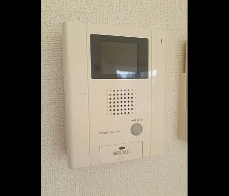 Naikan10 20241025000000 945x630