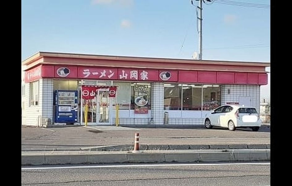 Naikan14 20211220000000 945x630