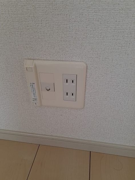 Naikan7 20250619000000 945x630