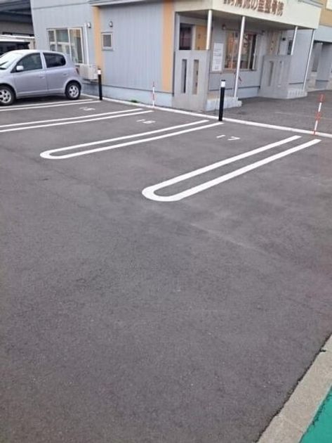 Naikan9 20241025000000 945x630