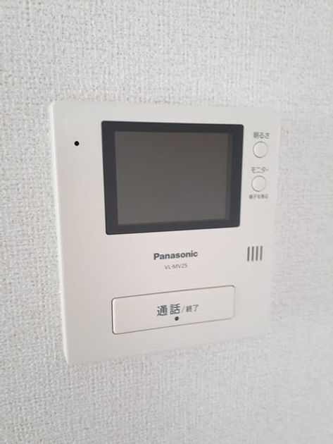 Naikan8 20230116000000 945x630