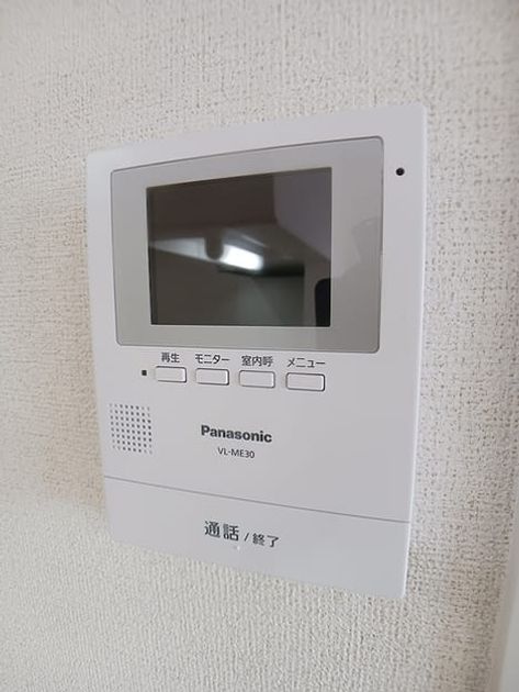 Naikan10 20261006000000 945x630