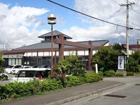 Naikan18 20220922000000