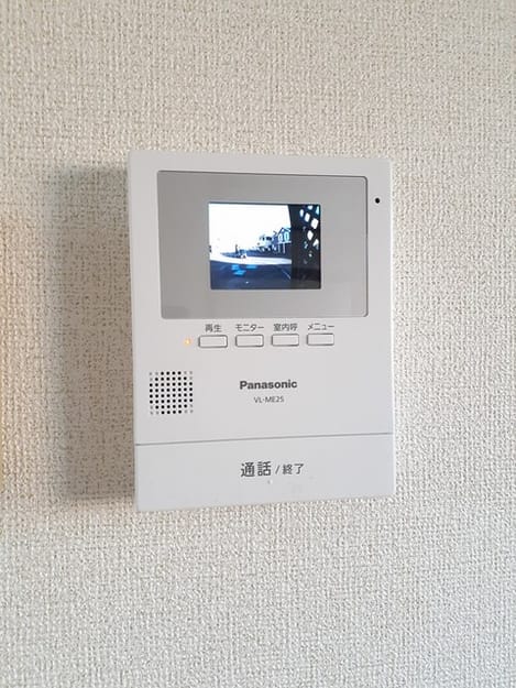 Naikan9 20231124000000