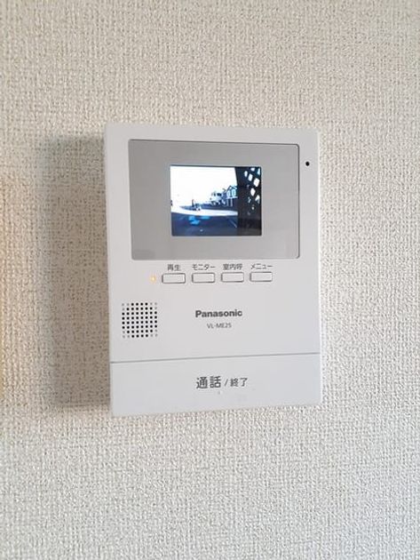 Naikan9 20231124000000 945x630