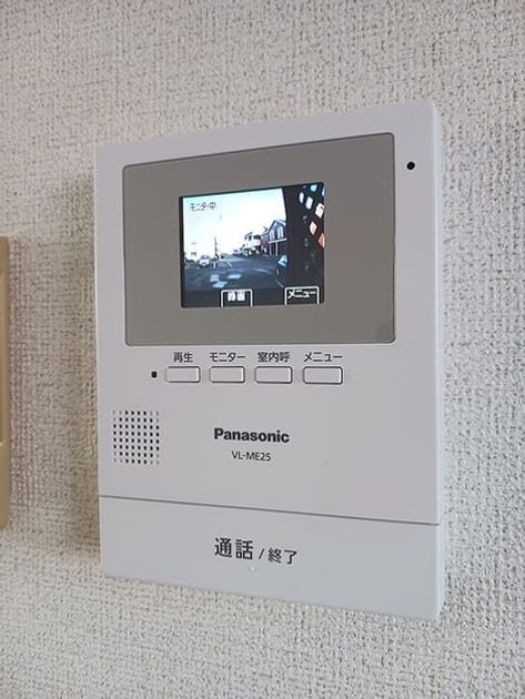 Naikan9 20261008000000 945x630