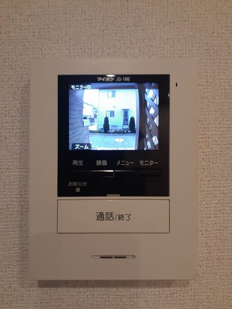 Naikan12 20240416000000