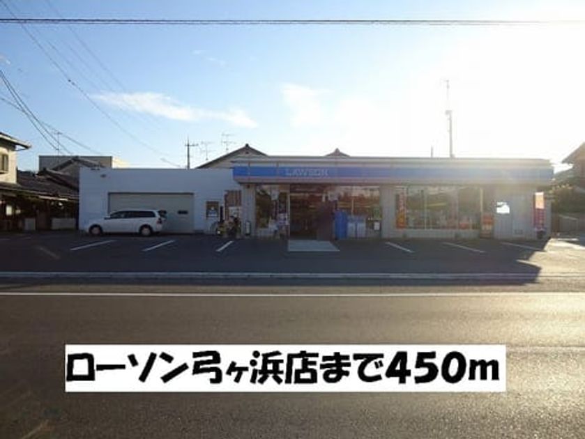 Naikan14 20161004000000 945x630