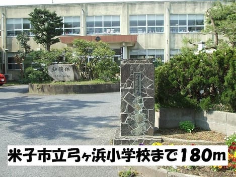 Naikan18 20161004000000
