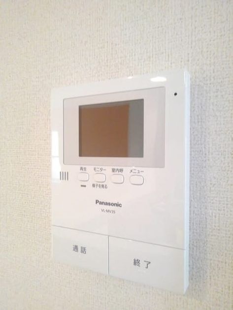 Naikan12 20201215000000 945x630