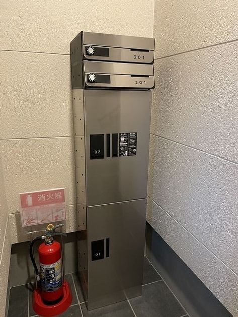 Naikan8 20260829145445 945x630