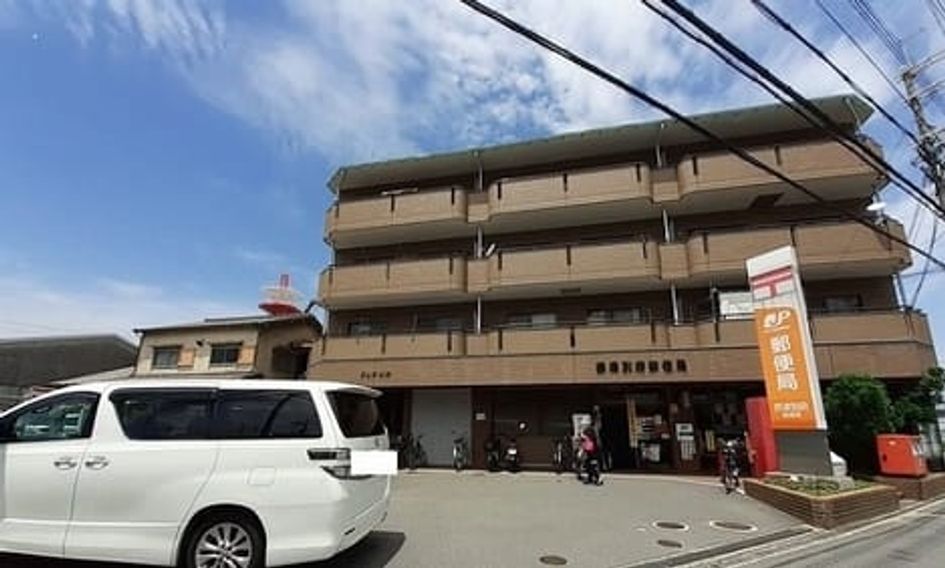 Naikan14 20251024000000 945x630