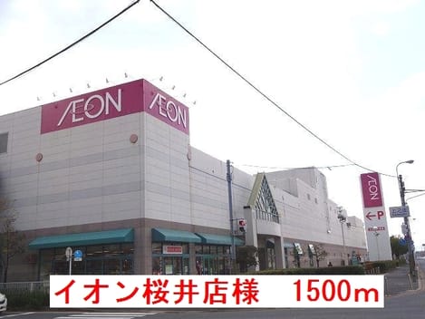 Naikan15 20190304000000