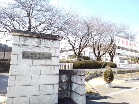 Naikan14 20241127000000