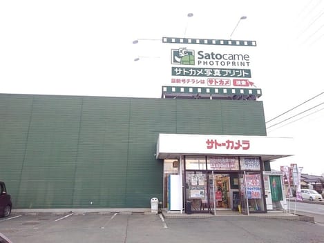 Naikan18 20241127000000