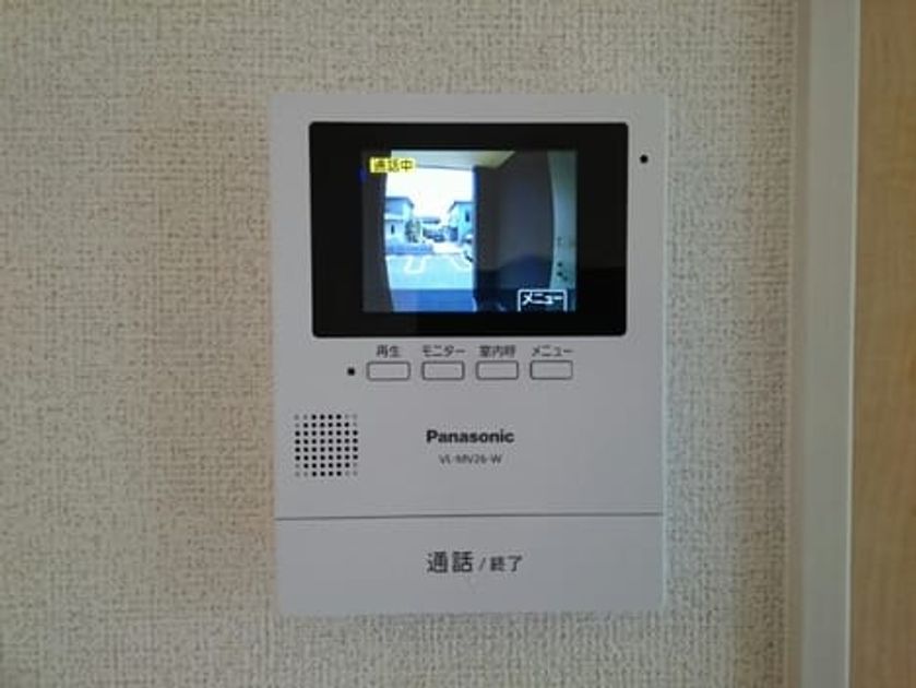 Naikan8 20200609000000 945x630