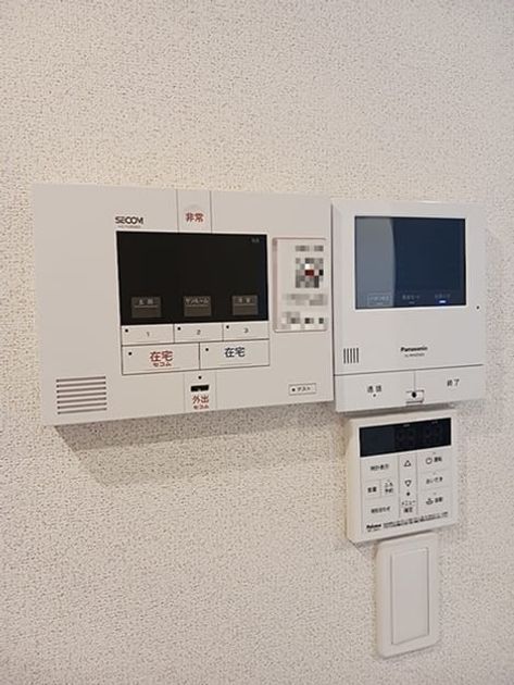 Naikan7 20261009000000 945x630
