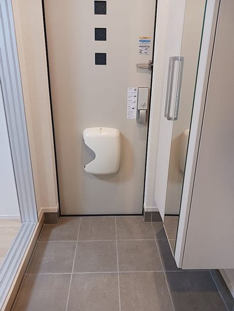 Naikan8 20260928000000 945x630