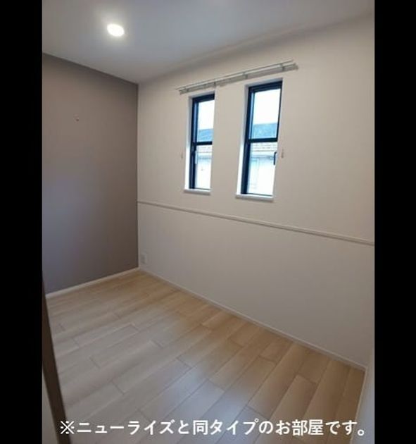 Naikan11 20260522000000 945x630
