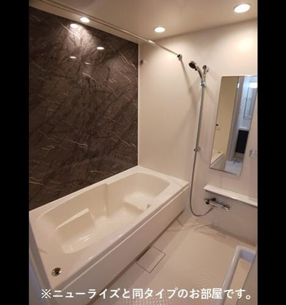 Naikan3 20260522000000 945x630