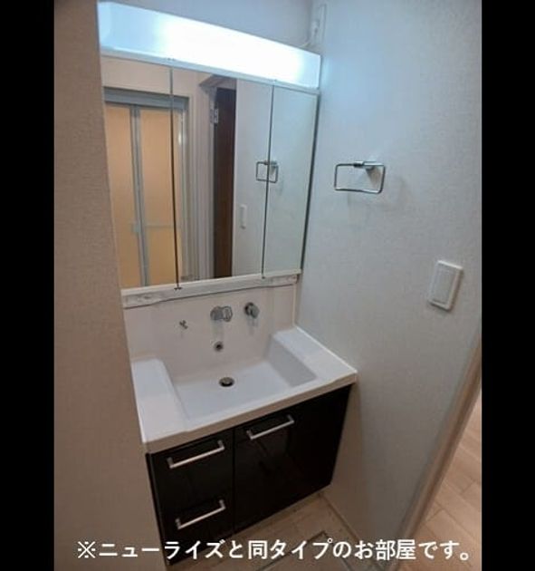 Naikan4 20260522000000 945x630