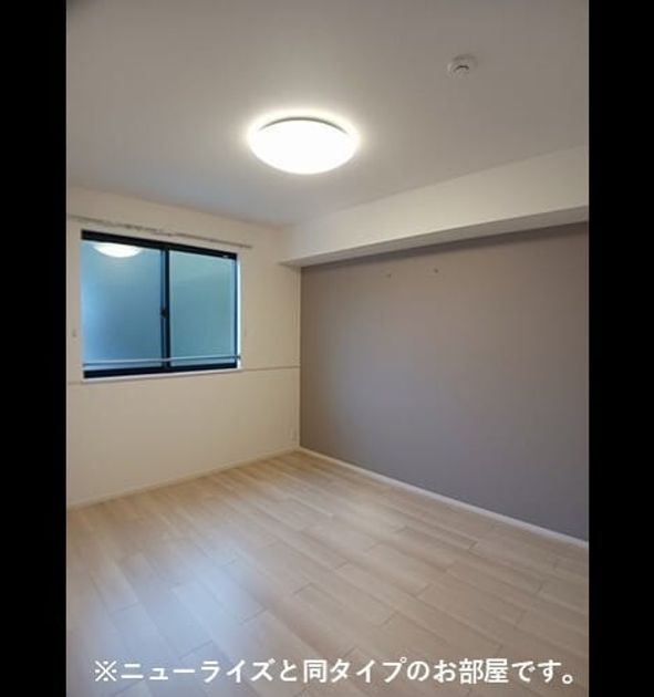 Naikan6 20260522000000 945x630