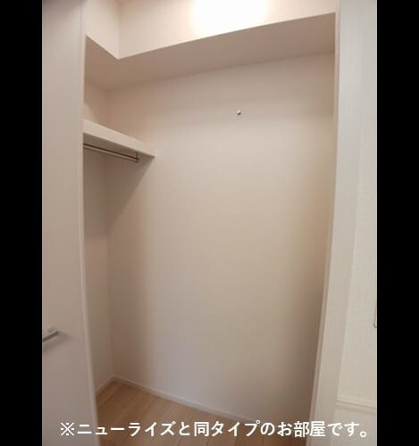 Naikan8 20260522000000